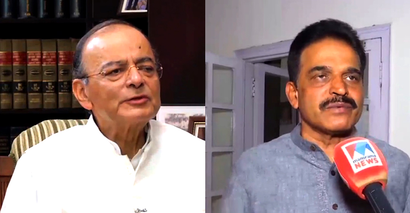 arun jaitly-kc arun jaitly-kc
